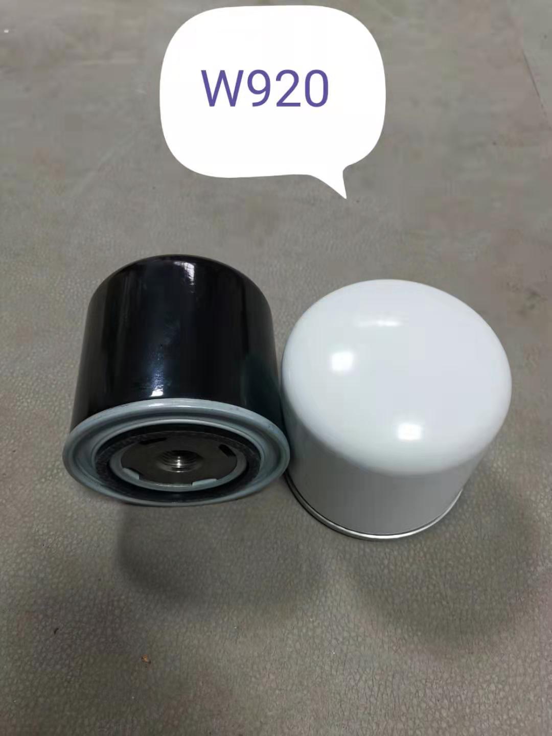 W920/80、W930/11、W930/13、W930/21、W940/1